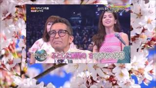 Asu e no Tobira - Yami Tabby