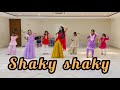 Shaky Shaky Niki S Choreography Kids Dance