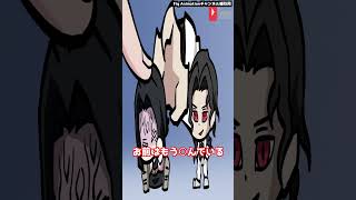 - 「鬼滅の刃」で指ハート作ってみた動画がツッコミどころ満載だったwww⑥ #アニメ #無限城 #鬼滅の刃 #demonslayer #漫画 #shorts