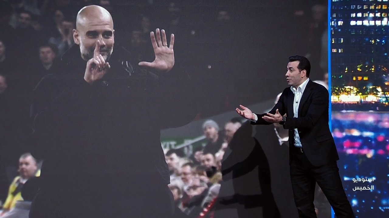 ابو تريكه يدافع علي جوارديولا في الاستوديو