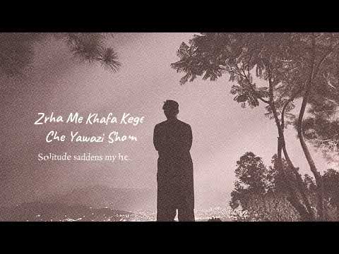 Wajid Layaq - Zrha Me Khafa Kege | [Official Lyrics Video]