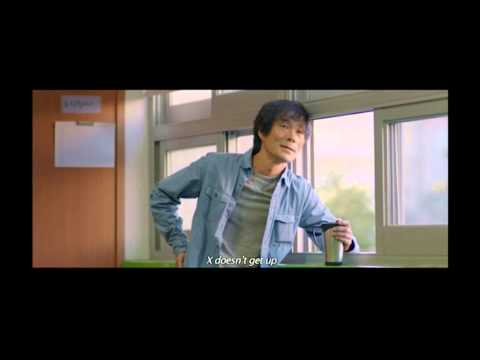 어느 날 갑자기