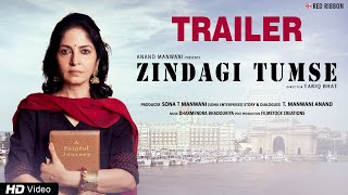 Zindagi Tumse  Official Trailer  Sadhana Singh Gud