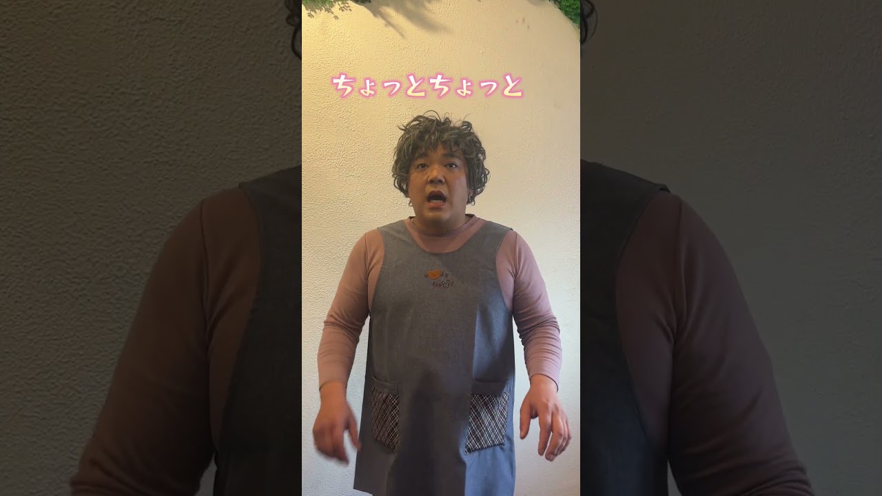 #光ママ #お母さんあるある #クレーム