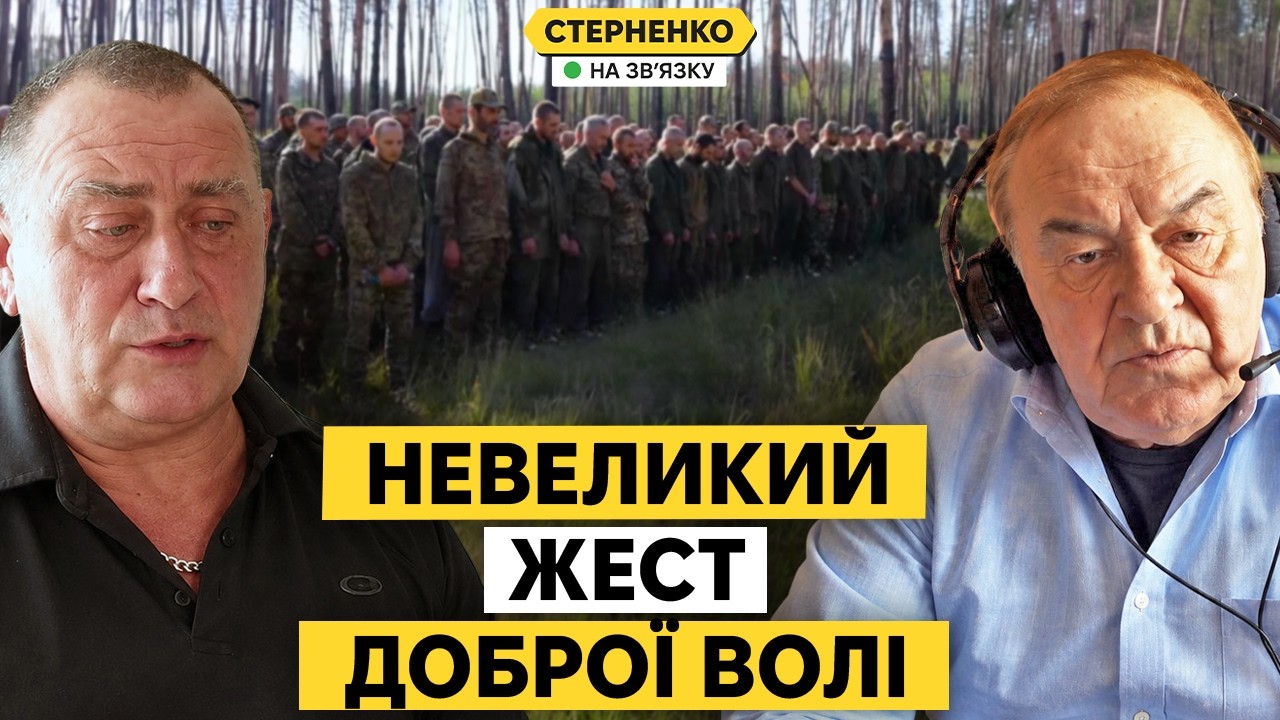 Росіяни відступили і здалися в полон під Лиманом. Трамп готує нову війну