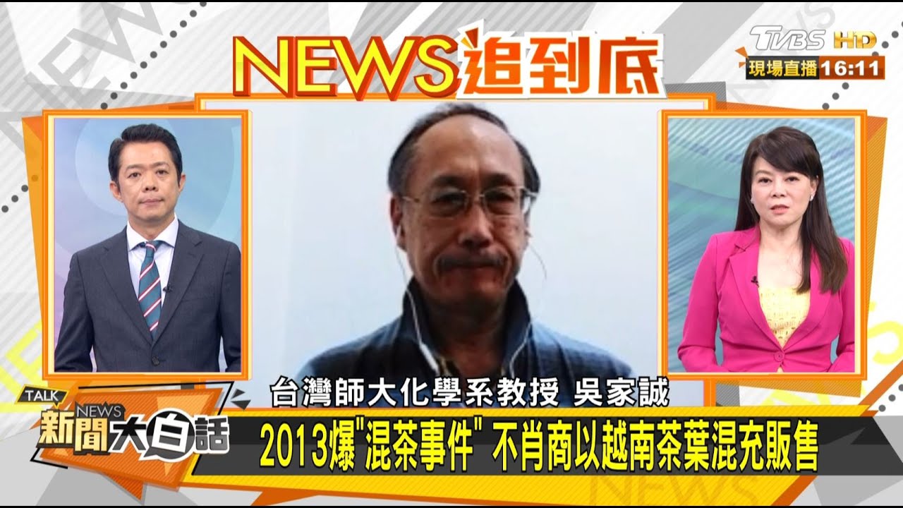 怎防萊豬混充台豬?學者:完善「檢舉制度」比抽檢有效益