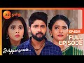 இவ்ளோ பெரிய விஷயத்த மறைச்சுட்டியே தன