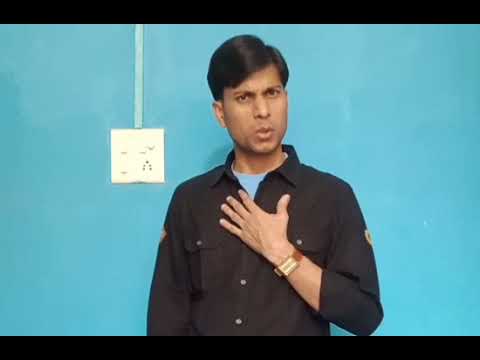 Rohit Jha Audition video