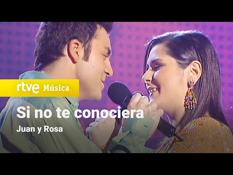 Juan y Rosa - "Si no te conociera" | OPERACIÓN TRIUNFO | GALA DISNEY