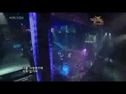 Big Bang   HQ Haru Haru 081226 Taeyangs mistake  G