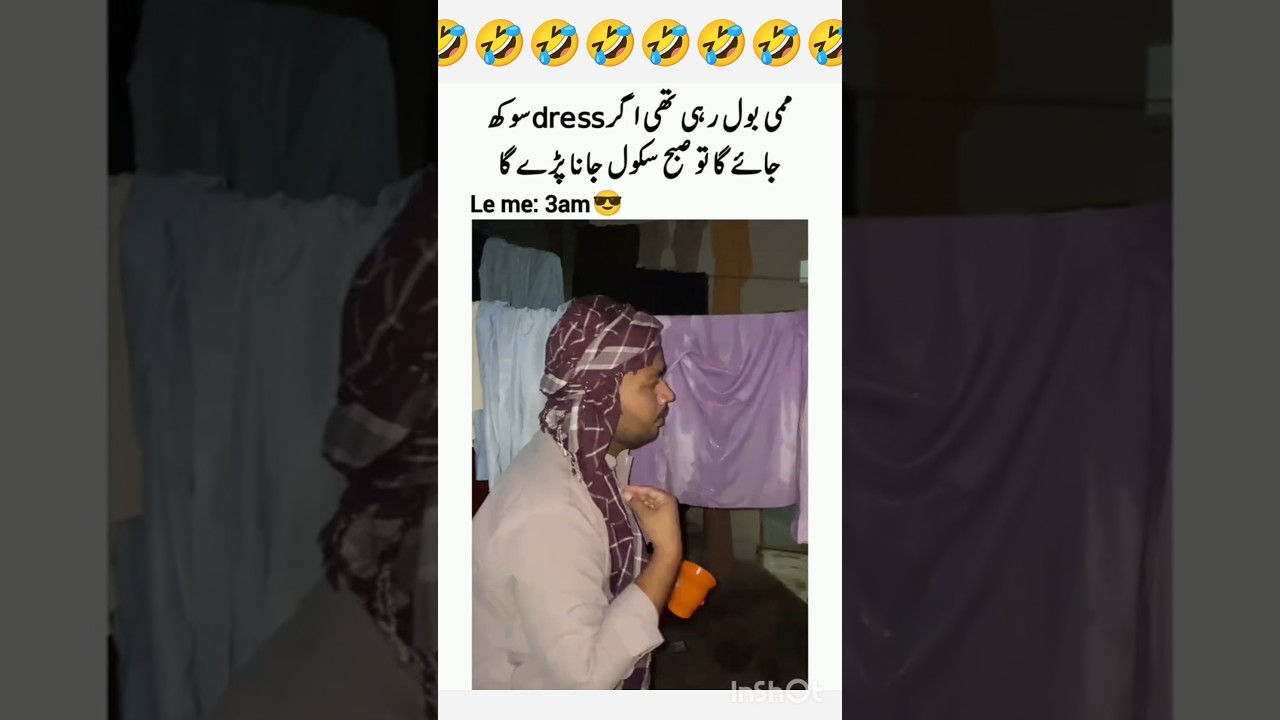 When Mom Said “Dry Your Uniform or No School Tomorrow!” 😂 | 3AM Mission#shorts