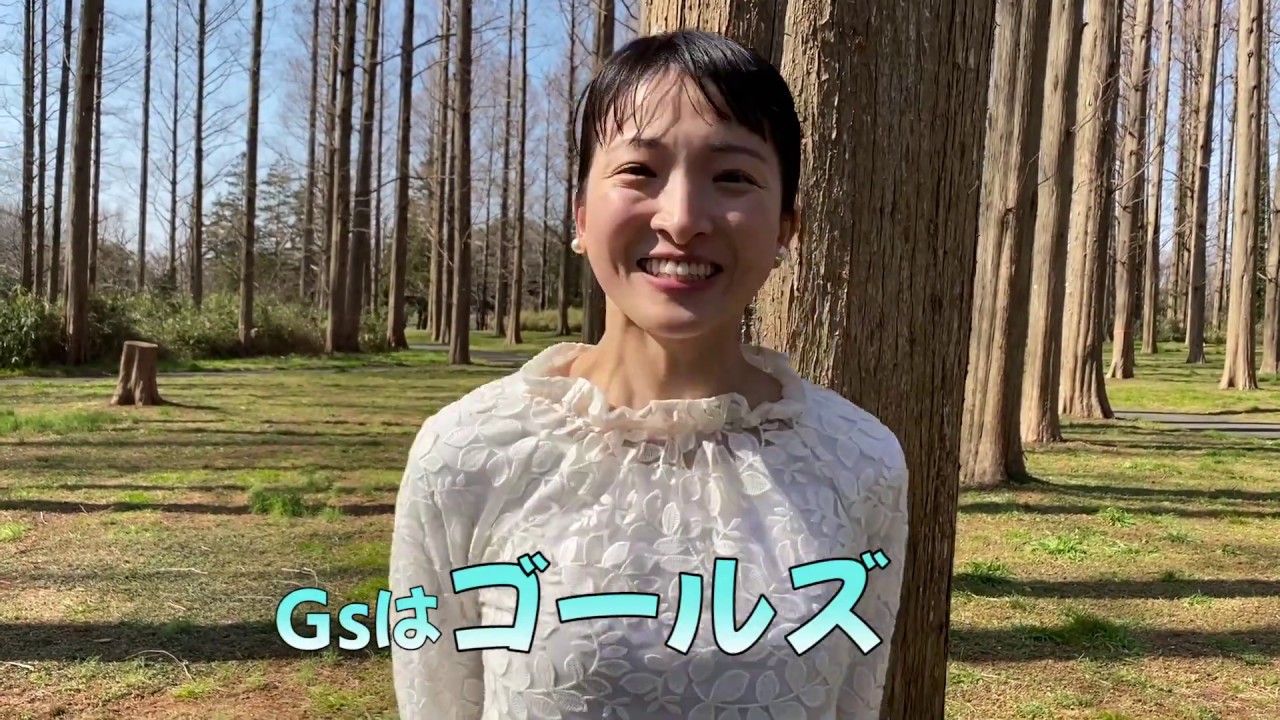 野々すみ花