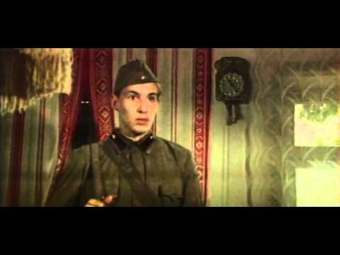 Трейлер