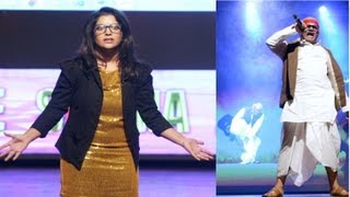 Aditi Mittal video