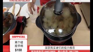 Download lagu Happycall Ceramic Pot Lejel Home Shopping mp3 Download lagu Happycall Ceramic Pot Lejel Home Shopping mp3