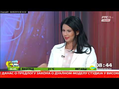 Bolesti srca i krvnih sudova