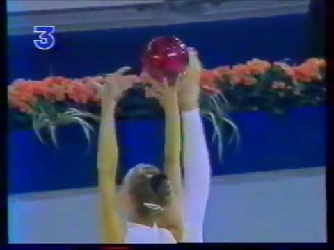 Olga GONTAR (BLR) ball - 1994 Paris worlds EF