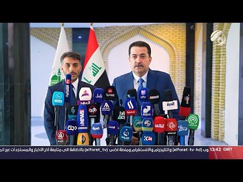 شاهد بالفيديو.. المؤتمر الصحفي لرئيس مجلس الوزراء محمد شياع السوداني مه محافظ النجف الاشرف يوسف كناوي | 2024/5/23