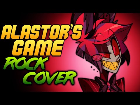 Give Heart Records and NateWantsToBattle