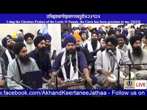055 Toronto July 2017 Wednesday PM - Bhai Karam Singh Jee CA