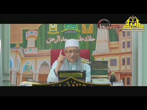 Kuliah Kitab Ar-Raheeq Al-Makhtum (60)