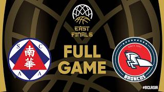 Download lagu Semi-Finals | South China Athletic v Chinggis Broncos | Full Basketball Game | #BCLASIA 2026 mp3