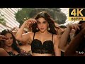 Taras 4K 60FPS Munjya Sharvari Abhay Verma Sachin Jigar Jasmine Sandlas Lvtpoint