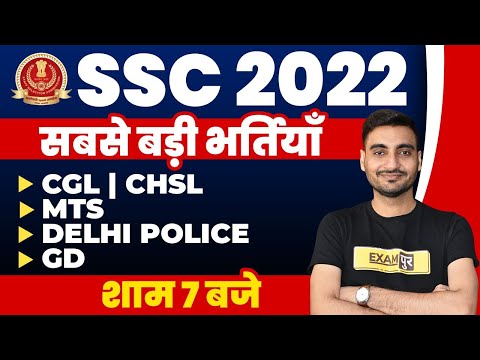 Evsc School Calendar 2021 2022​| Top Scholarships & Scholarship Information