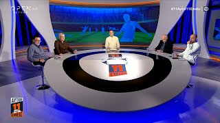 11 Αυτοί 11 Εμείς - 13/05/2025 | OPEN TV