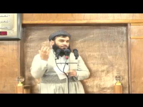 التوحيد 27 - ته به روك كردن به شى 03