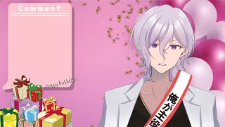 【雑談？凸求】丸一日誕生日配信午後の部！！【天明紫苑/アオバズ】
