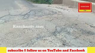 ବିନା ସୂଚନା ଫଳକରେ ଚାଲିଛି ରାସ୍ତା କାମ ,ନିମ୍ନ ମାନର କାମ ଅଭିଯୋଗ