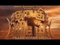 Thalapathy Vijay Birthday Mashup Frame House Media