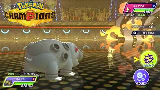 【ポケモンチャンピオンズ】カバルドン×キュウコン×マフォクシー構築！ランクバトル【Pokémon Champions】【ゲーム実況プレイ】