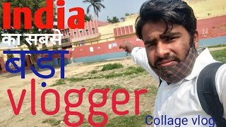 My First Vlog on YouTube CTC inter college Hapur V