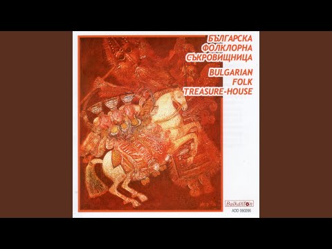 Pritouri Se Planinata