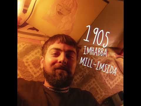 1905 - Meta Ngħid Inħobbok