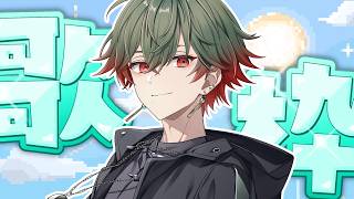 【 歌枠】今週も頑張るぞおおお朝から歌うぞ！！【八神ツクモ/ネオポルテ】