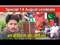 Azadi Celebrate In Pakistan 14 August Celebrate In Pakistan Vikram Thakur Vlogs