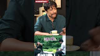 குஷி இடுப்பு scene Vijay & Jyothika 😍 Sj Suryah Explains