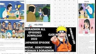Doraemon all episodes download in Japanese  Mizue 