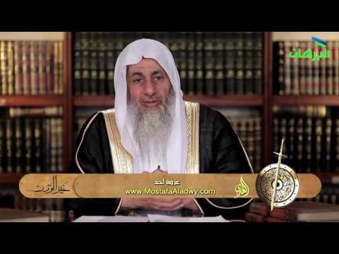  خير القرون 8 غزوة أُحد 