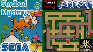 Sindbad Mystery Arcade ( Sega 1983 ) 4k Gameplay
