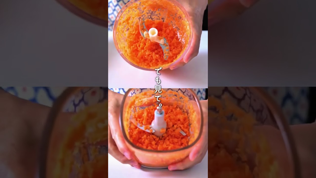 @comoresun  #ひなたライフ #便利グッズ #時短料理 #キッチン家電