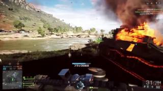 今日も気ままにプレイ！BF4 ptなんちゃら 宮城県民2人でぬるぬるプレイ！