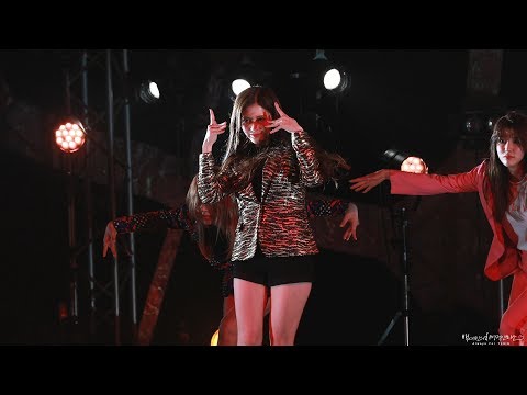 180715 유니티 예빈 "Eat You Up(TDC Ver.)" BEYOND THE LINE 팬미팅