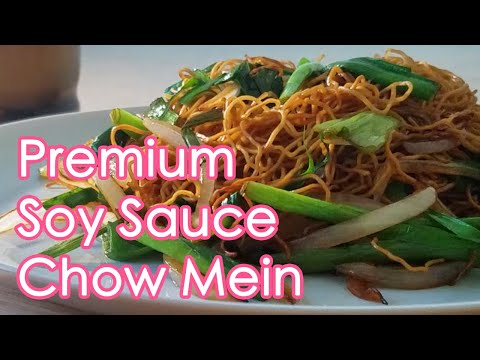 Industrial Guide: EASY Chef-standard Cantonese Soy Sauce Chow Mein recipe (豉油皇炒面)!
