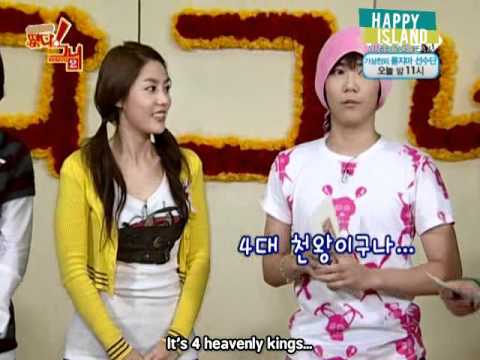 [ENG] Idol Army Show E06 S2 (081120) [1/4]