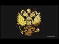 ПЬЕР НАРЦИСС - HAFANANA russianfinestmusic 