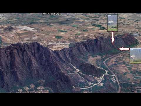 Kirana Hill OP Sindoor Mystery